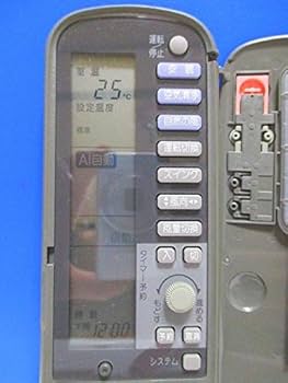 東芝 エアコンリモコン WH-A1Y rdzdsi3 東芝 エアコンリモコン WH-A1Y rdzdsi3